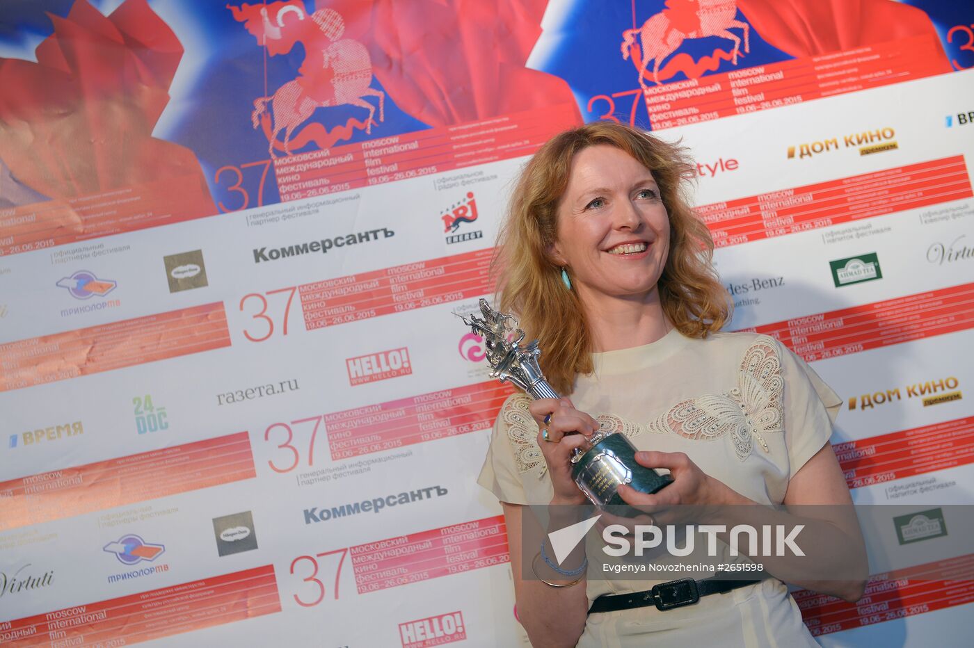 Closing ceremony for the 37th Moscow International Film Festival