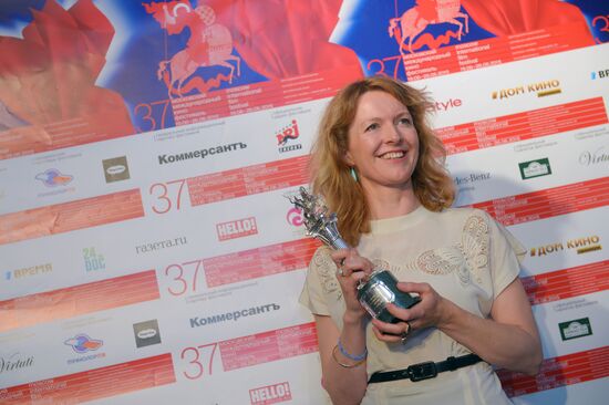Closing ceremony for the 37th Moscow International Film Festival