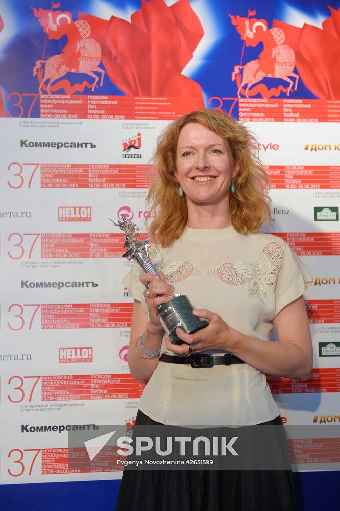 Closing ceremony for the 37th Moscow International Film Festival