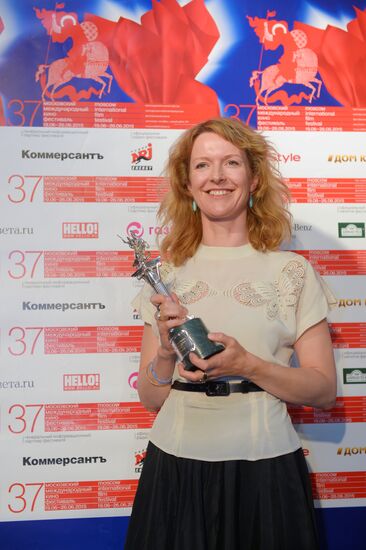 Closing ceremony for the 37th Moscow International Film Festival