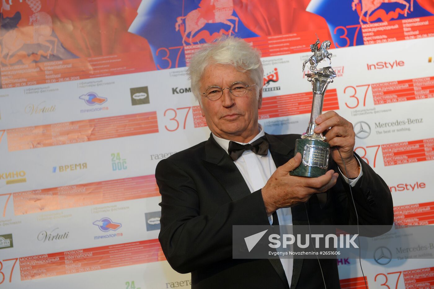 Closing ceremony for the 37th Moscow International Film Festival