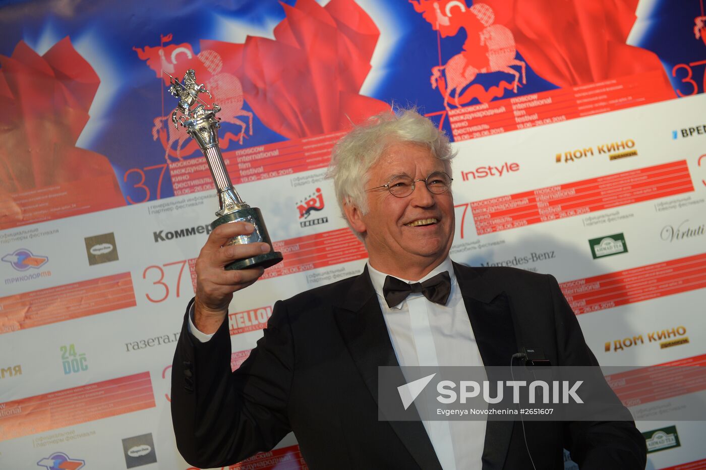 Closing ceremony for the 37th Moscow International Film Festival