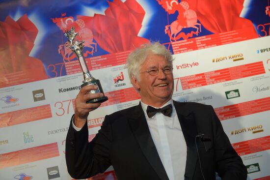 Closing ceremony for the 37th Moscow International Film Festival