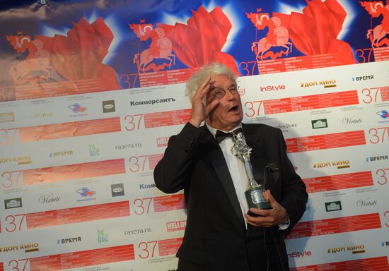 Closing ceremony for the 37th Moscow International Film Festival