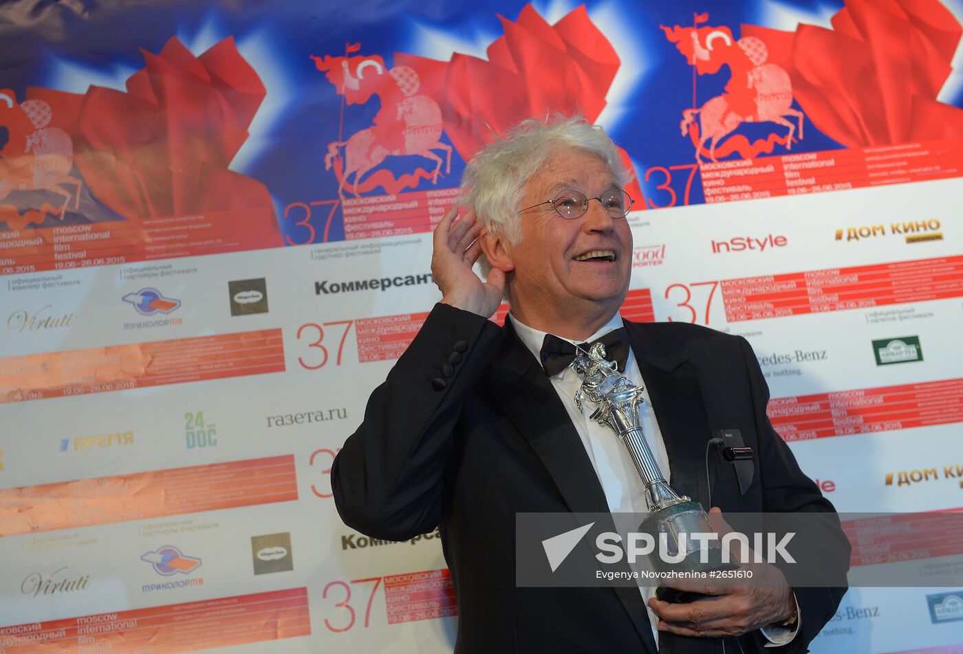 Closing ceremony for the 37th Moscow International Film Festival