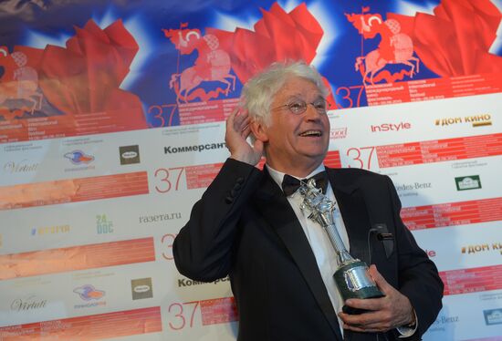 Closing ceremony for the 37th Moscow International Film Festival