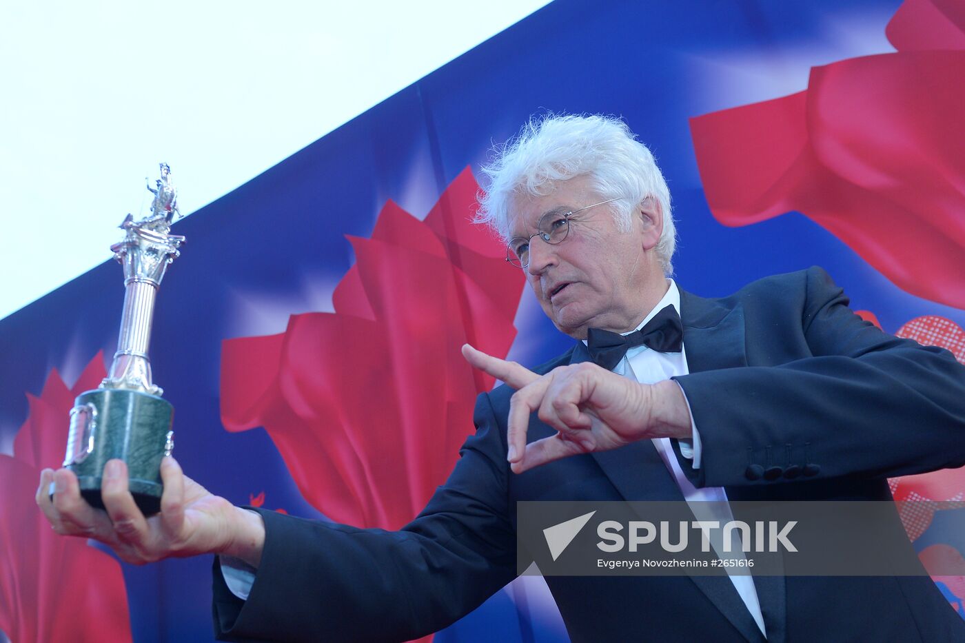 Closing ceremony for the 37th Moscow International Film Festival