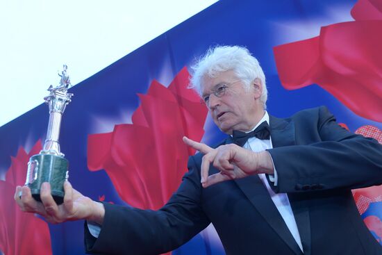 Closing ceremony for the 37th Moscow International Film Festival