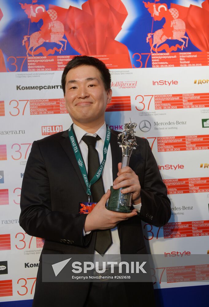 Closing ceremony for the 37th Moscow International Film Festival