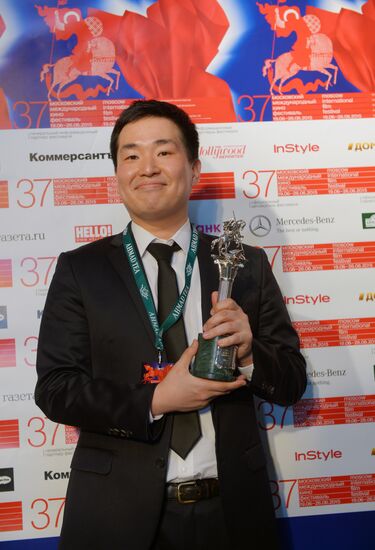 Closing ceremony for the 37th Moscow International Film Festival