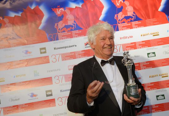 Closing ceremony for the 37th Moscow International Film Festival