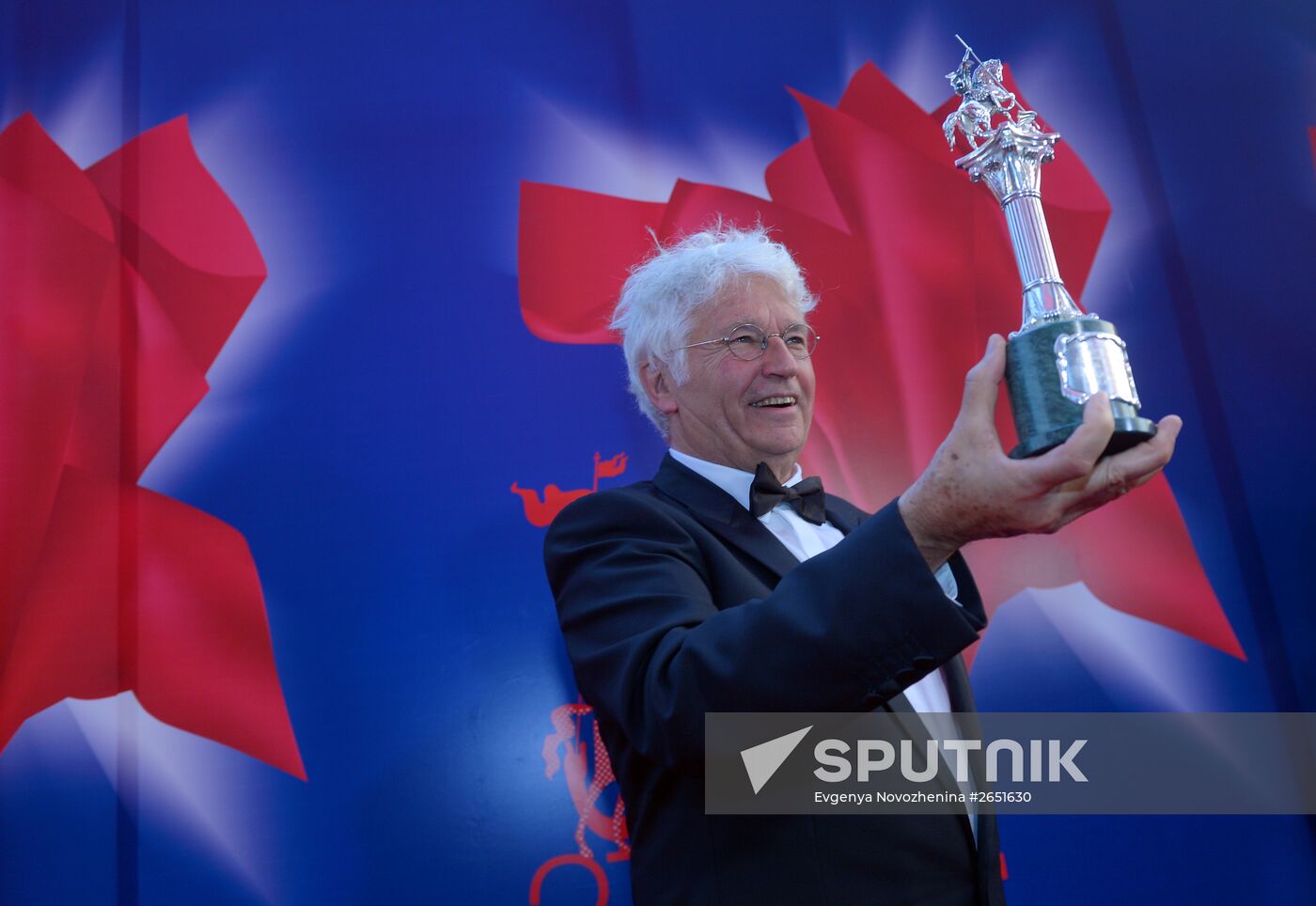 Closing ceremony for the 37th Moscow International Film Festival