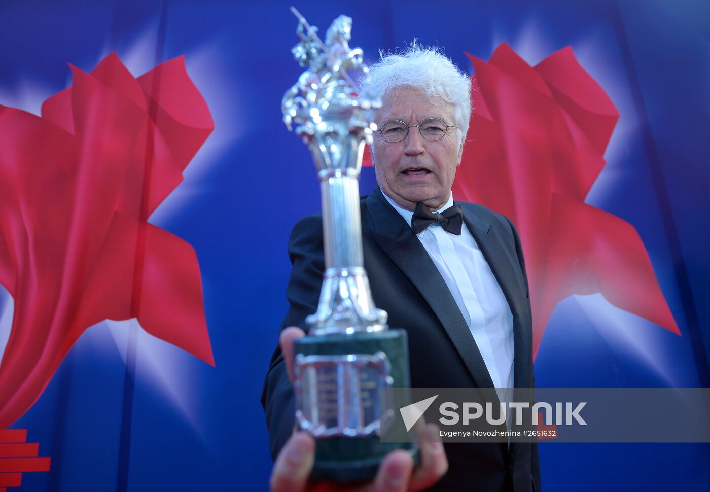 Closing ceremony for the 37th Moscow International Film Festival