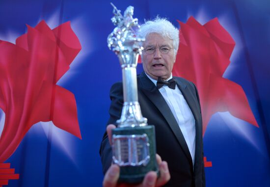 Closing ceremony for the 37th Moscow International Film Festival