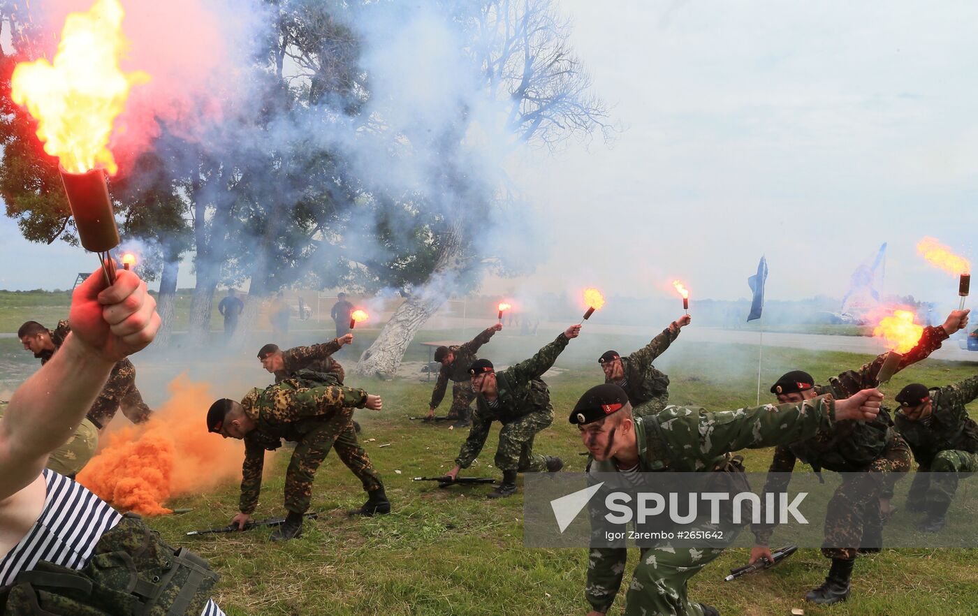 Competition for field training of Marine coastal forces of the Navy "Baltic derby-2015"