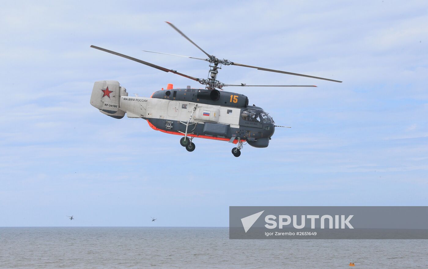 Competition for field training of Marine coastal forces of the Navy "Baltic derby-2015"