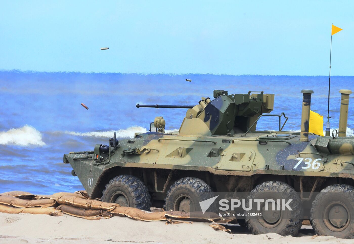 Competition for field training of Marine coastal forces of the Navy "Baltic derby-2015"