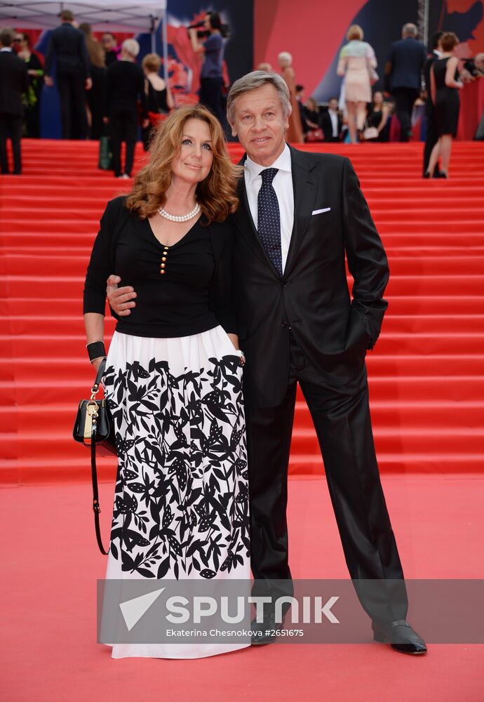 Closing ceremony for the 37th Moscow International Film Festival