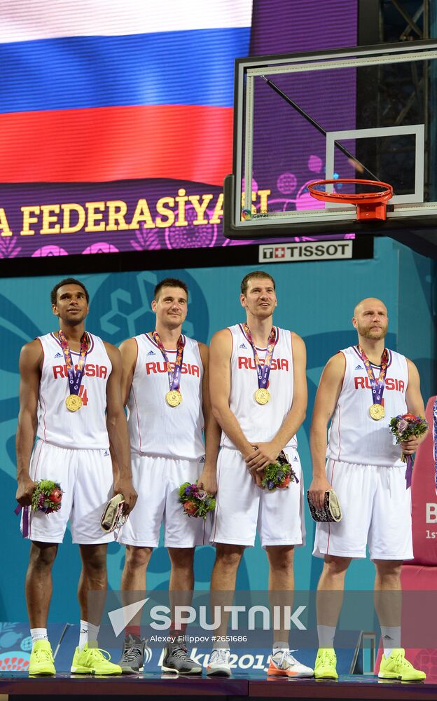 First European Games. Basketball 3x3. Day Four