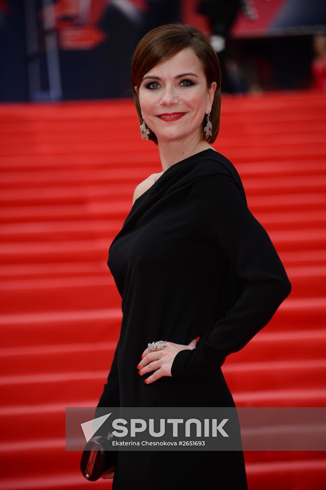 Closing ceremony for the 37th Moscow International Film Festival