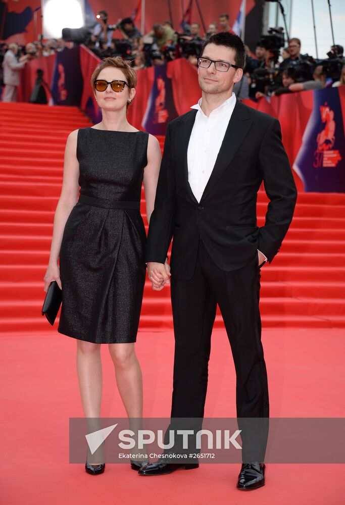 Closing ceremony for the 37th Moscow International Film Festival