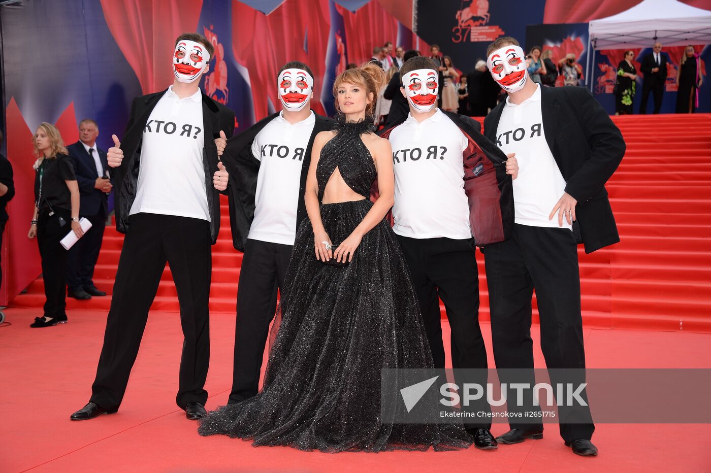Closing ceremony for the 37th Moscow International Film Festival