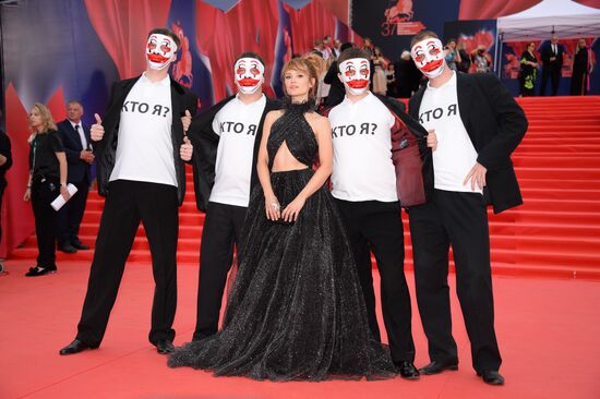 Closing ceremony for the 37th Moscow International Film Festival