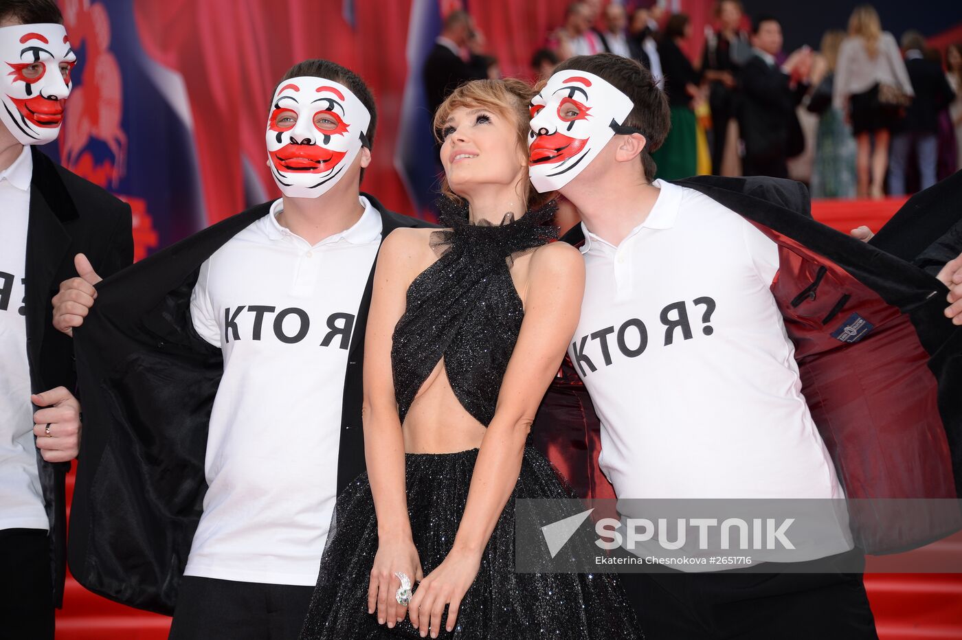 Closing ceremony for the 37th Moscow International Film Festival