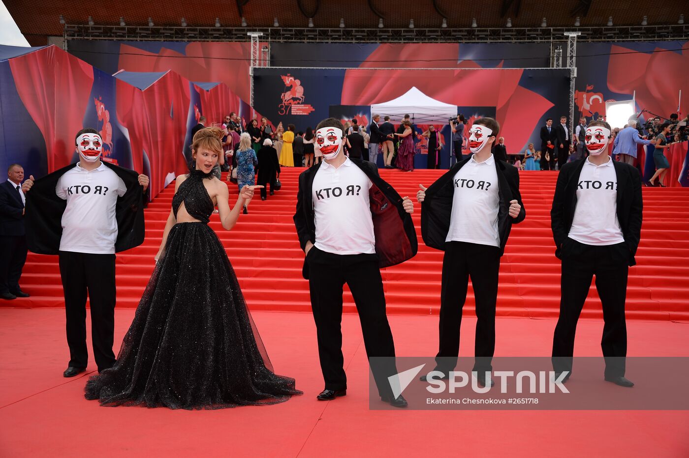 Closing ceremony for the 37th Moscow International Film Festival