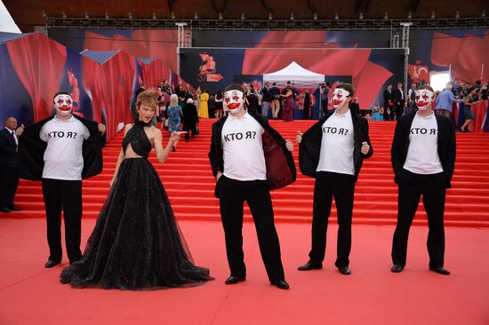 Closing ceremony for the 37th Moscow International Film Festival