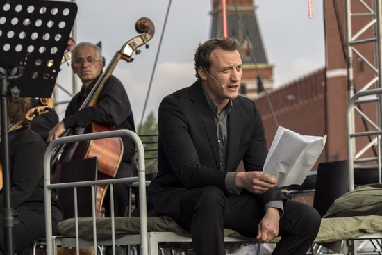 Books of Russia Festival on Moscow's Red Square. Day Two