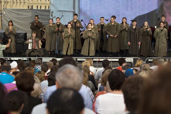 Books of Russia Festival on Moscow's Red Square. Day Two