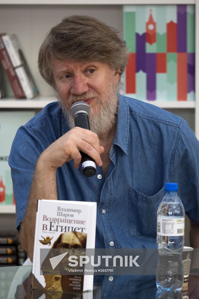 Books of Russia Festival on Moscow's Red Square. Day Two