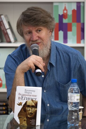 Books of Russia Festival on Moscow's Red Square. Day Two
