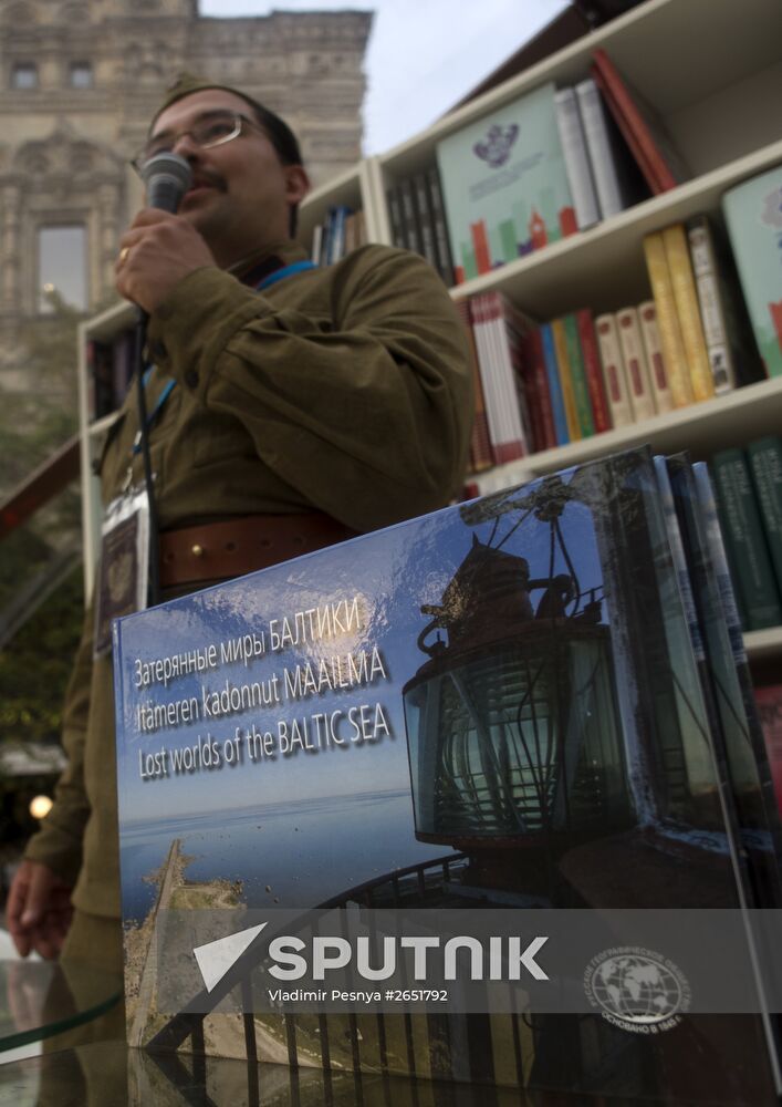 Books of Russia Festival on Moscow's Red Square. Day Two