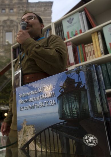 Books of Russia Festival on Moscow's Red Square. Day Two