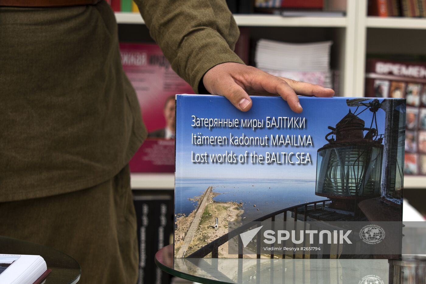 Books of Russia Festival on Moscow's Red Square. Day Two