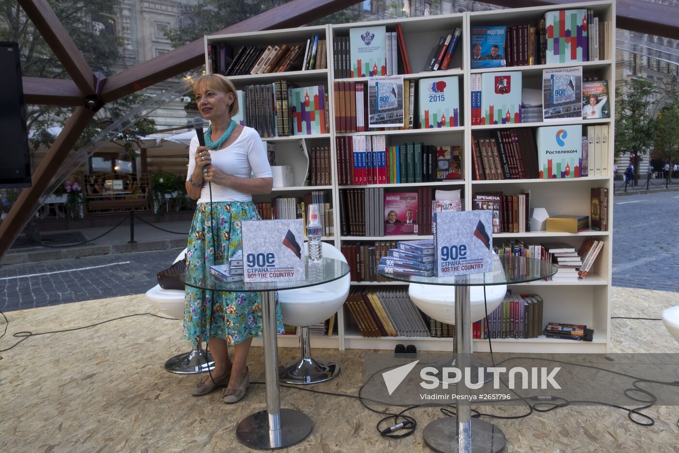 Books of Russia Festival on Moscow's Red Square. Day Two