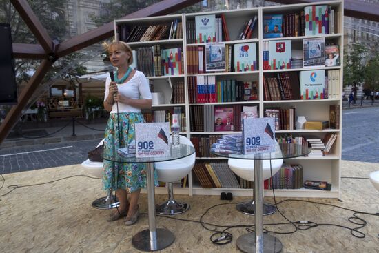 Books of Russia Festival on Moscow's Red Square. Day Two