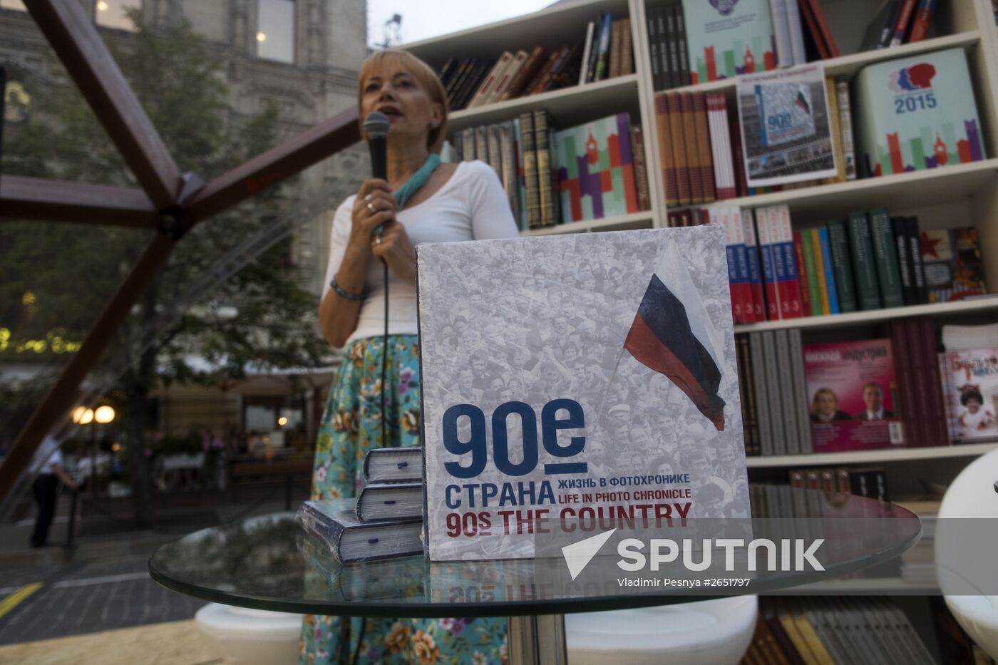 Books of Russia Festival on Moscow's Red Square. Day Two
