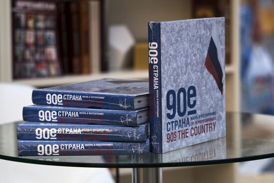 Books of Russia Festival on Moscow's Red Square. Day Two