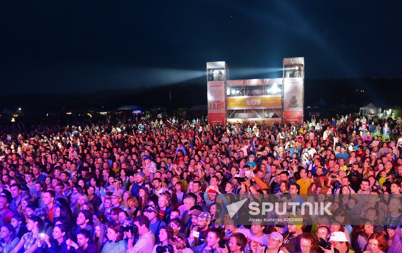 Wild Mint international music festival. Day One