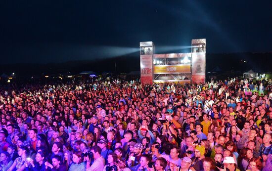 Wild Mint international music festival. Day One