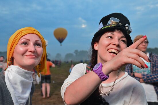 Wild Mint international music festival. Day One