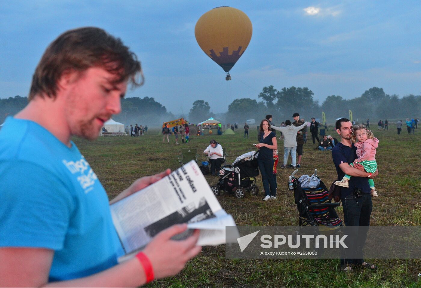 Wild Mint international music festival. Day One