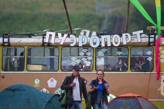 Wild Mint international music festival. Day One