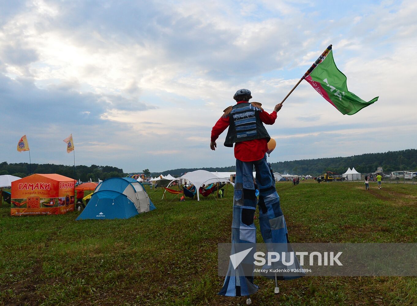 Wild Mint international music festival. Day One
