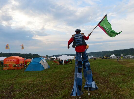 Wild Mint international music festival. Day One