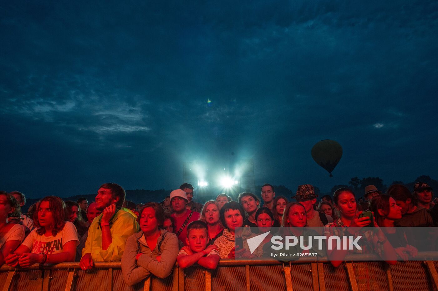 Wild Mint international music festival. Day One