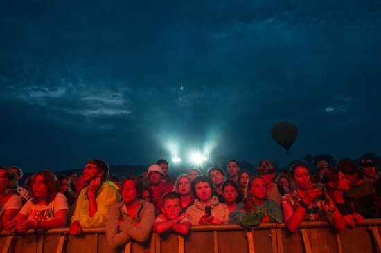 Wild Mint international music festival. Day One